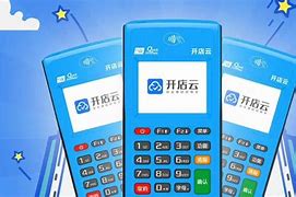 东区POS机办理